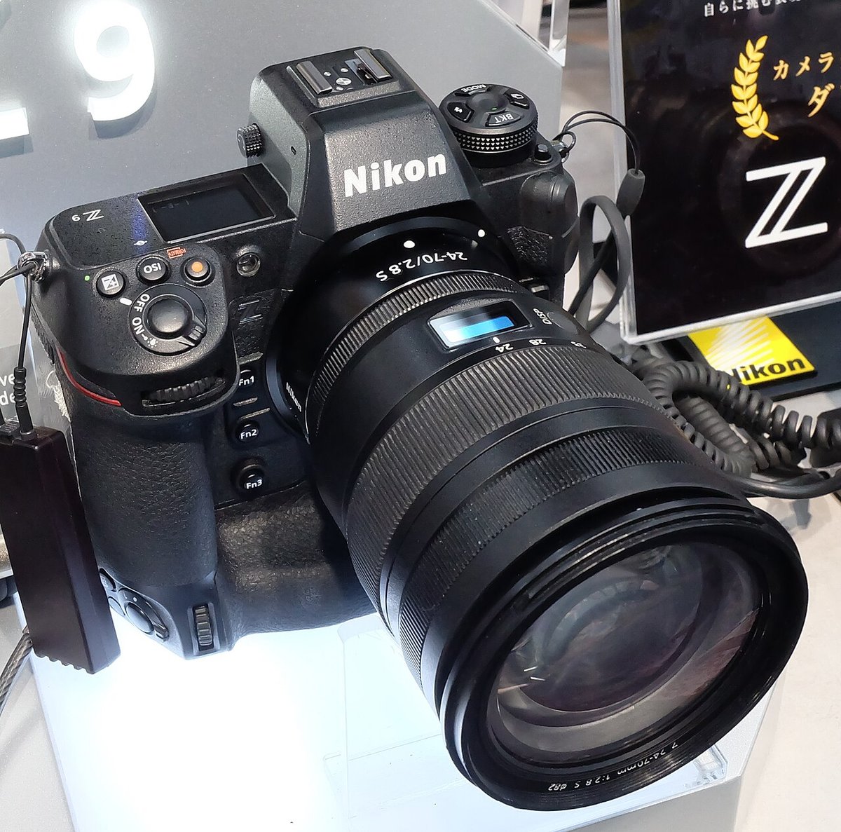 Nikon Z9 flagship mirrorless camera with Z 24-70mm f/2.8 S lens
